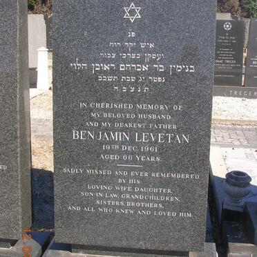 LEVETAN Benjamin -1961 &amp; Rosie -1980