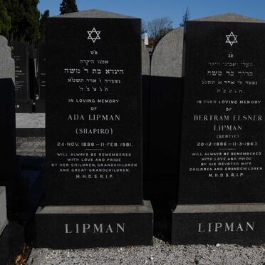 LIPMAN Bertram Elsner 1886-1963 &amp; Ada SHAPIRO 1888-1981