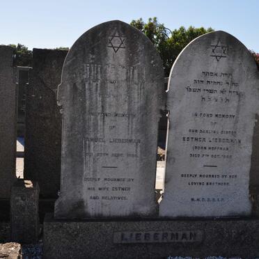 LIEBERMAN Samuel -1958 &amp; Esther HOFFMAN -1965