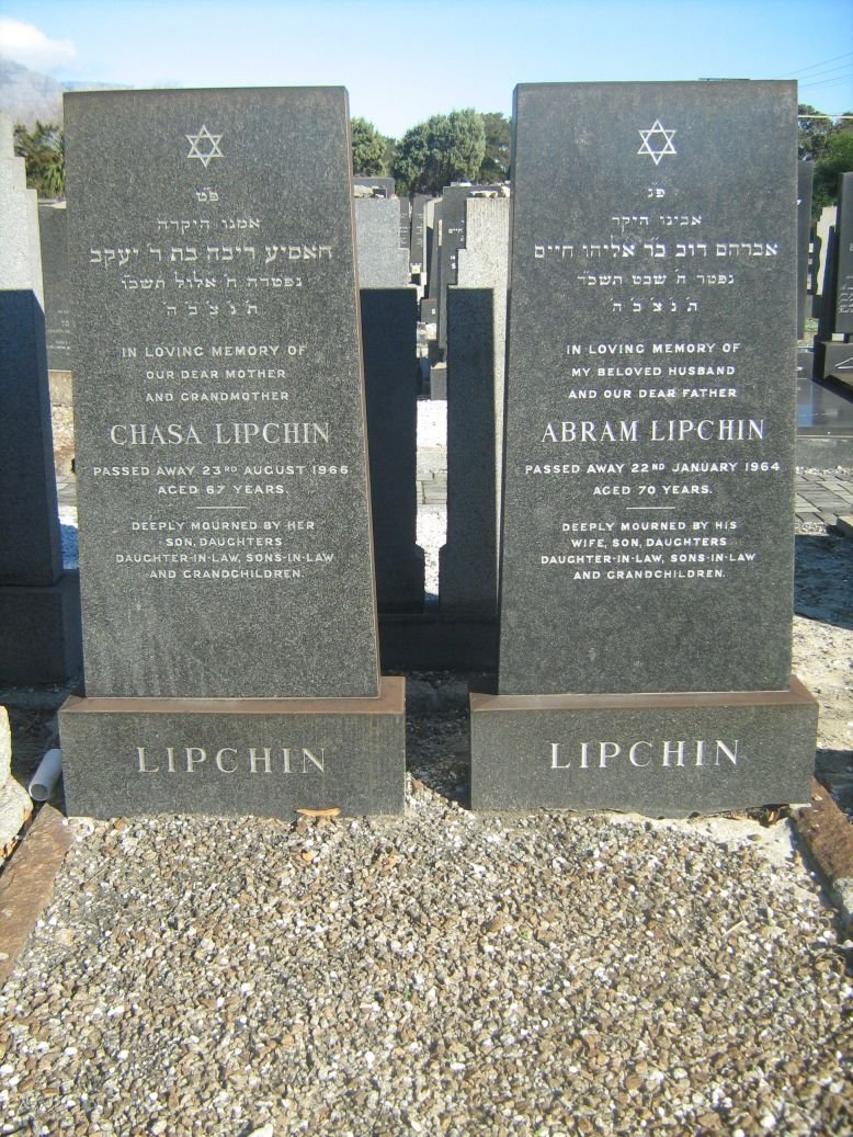 LIPCHIN Abram -1964 &amp; Chasa -1966