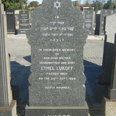 LUKOFF Ethel -1966