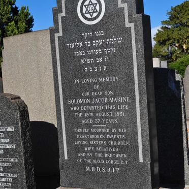 MARINE Solomon Jacob -1951