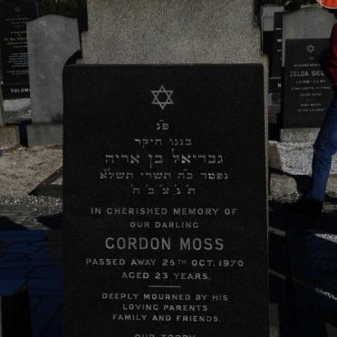 MOSS Gordon -1970