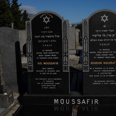 MOUSSAFIR Bension 1889-1970 &amp; Sol ISRAEL -1990