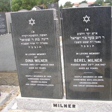 MILNER Berel -1967 &amp; Dina -1968