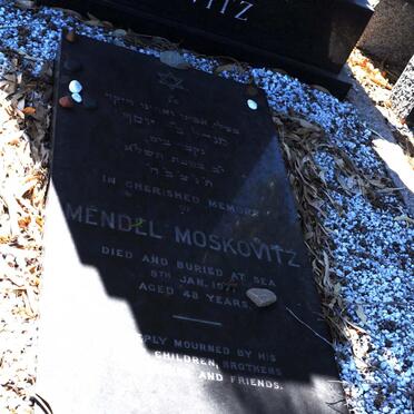 MOSKOVITZ Mendel -1971