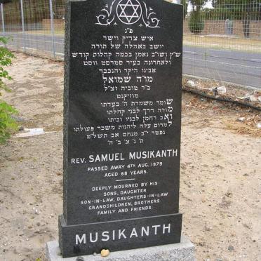 MUSIKANTH Samuel -1979