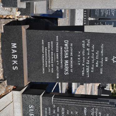 MARKS Dwosha nee MORDUCHOWITZ -1959