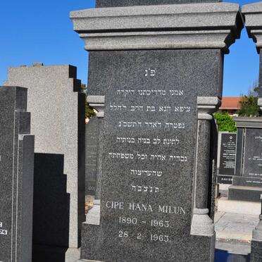 MILUN Woolff 1887-1951 &amp; Cipe Hana 1890-1963