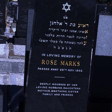 MARKS Rose -1966