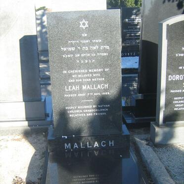 MALLACH Leah -1969