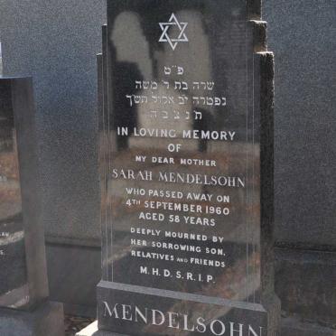 MENDELSOHN Sarah -1960