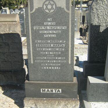 MANTA Gershon -1947