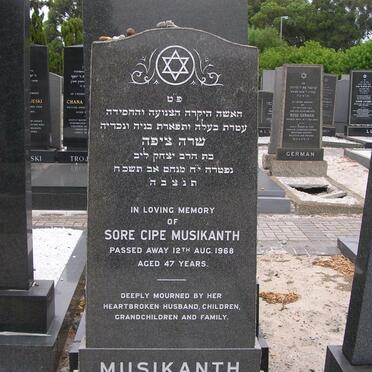 MUSIKANTH Sore Cipe -1968