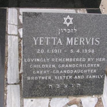 MERVIS Yetta 1911-1998