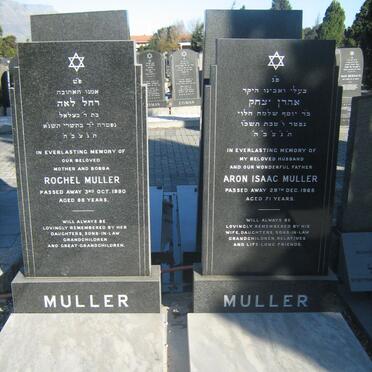 MULLER Aron Isaac -1965 &amp; Rochel -1990