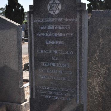 NOACH Ethel -1952