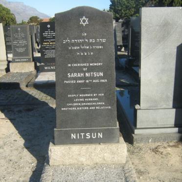 NITSUN Sarah -1969