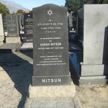 NITSUN Sarah -1969