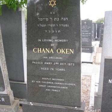 OKEN Chana -1973