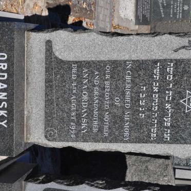 ORDANSKY Anna -1954