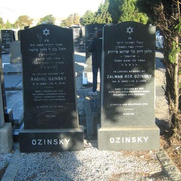 OZINSKY Zalman Ber 1892-1966 &amp; Rachel 1898-1978