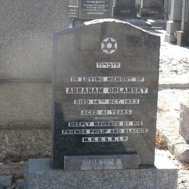 O - Surnames :: Vanne - O