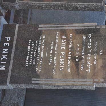 PENKIN Katie -1971