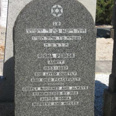 PEIROS Risha 1883-1957