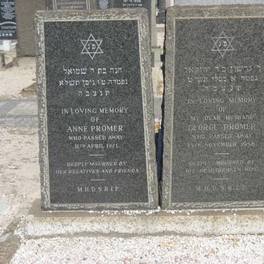 PROMER George -1958 &amp; Anne -1971