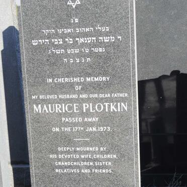 PLOTKIN Maurice -1973
