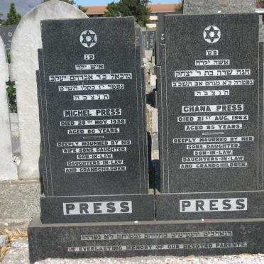 PRESS Michel -1958 &amp; Chana -1962