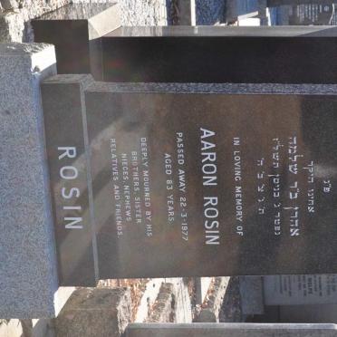 ROSIN Aaron -1977