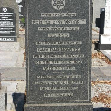 RABINOWITZ Sam -1953