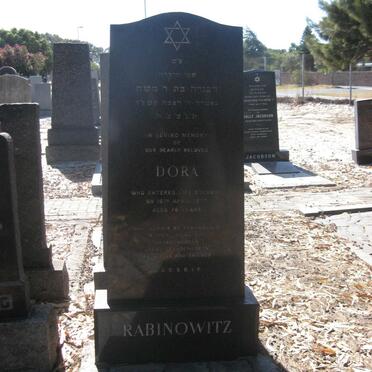 RABINOWITZ Dora -1977