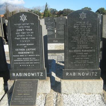 RABINOWITZ Moshe -1977 &amp; Esther Liefshe -1974