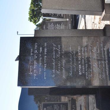 RUBIN Morris -1957 &amp; Ada -1988