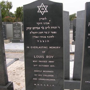 ROY Louis -1971