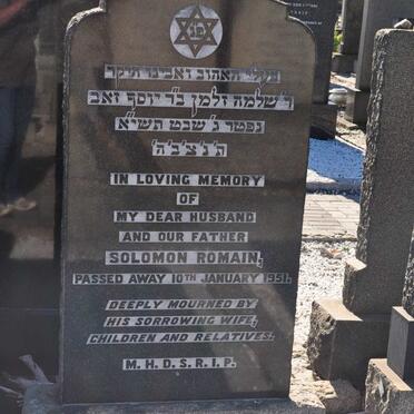 ROMAIN Solomon -1951