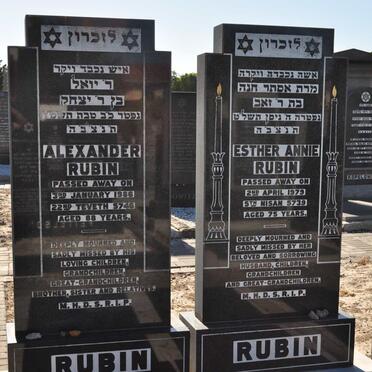 RUBIN Alexander -1986 &amp; Esther Annie -1979