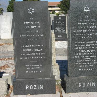 ROZIN Michel -1971 &amp; Eska -1953