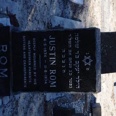 ROM Justin 1974-1974