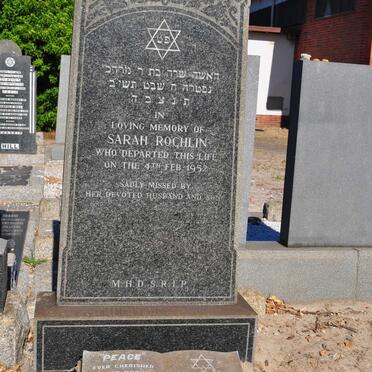 ROCHLIN Sarah -1952
