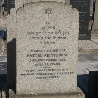 RIGHTHOUSE Nathan -1959