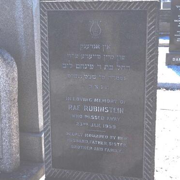 RUBINSTEIN Rae -1959