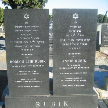 RUBIK Boruch Leib -1964 &amp; Annie MARKS -1965