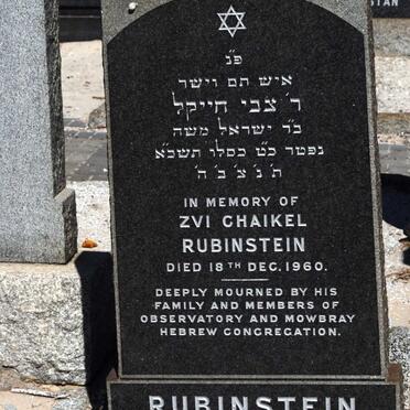 RUBINSTEIN Zvi Chaikel -1960