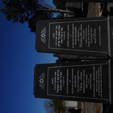 SAVEN Yitzchok Abba -1954 &amp; Chira -1981