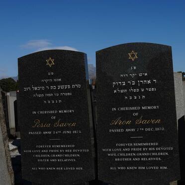 SAVEN Aron -1970 &amp; Pesia -1975