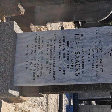 SAACKS Leah nee KRAMER -1984